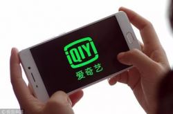 (4分钟科普下)重庆咨询单位_哔哩哔哩-3